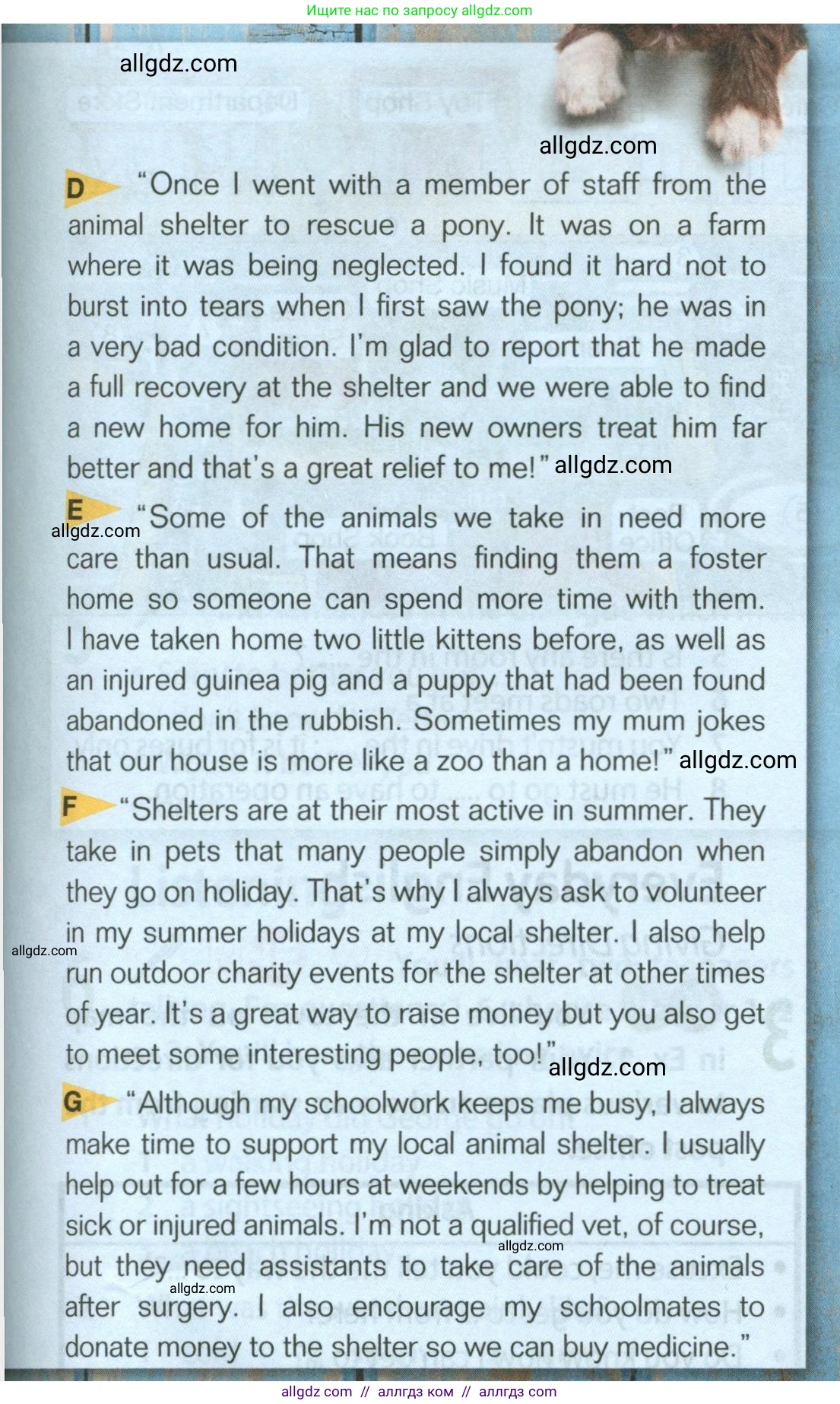 Английский язык (english), 9 класс Учебник (Student's book), авторы: Ваулина Юлия Евгеньевна (Vaulina Julia), Дули Дженни (Dooley Jenny), Подоляко Ольга Евгеньевна (Podolyako Olga), Эванс Вирджиния (Evans Virginia), издательство Просвещение, Москва, 2023, белого цвета, страница 90, номер 2, Условие 2023-2027 (продолжение 3)