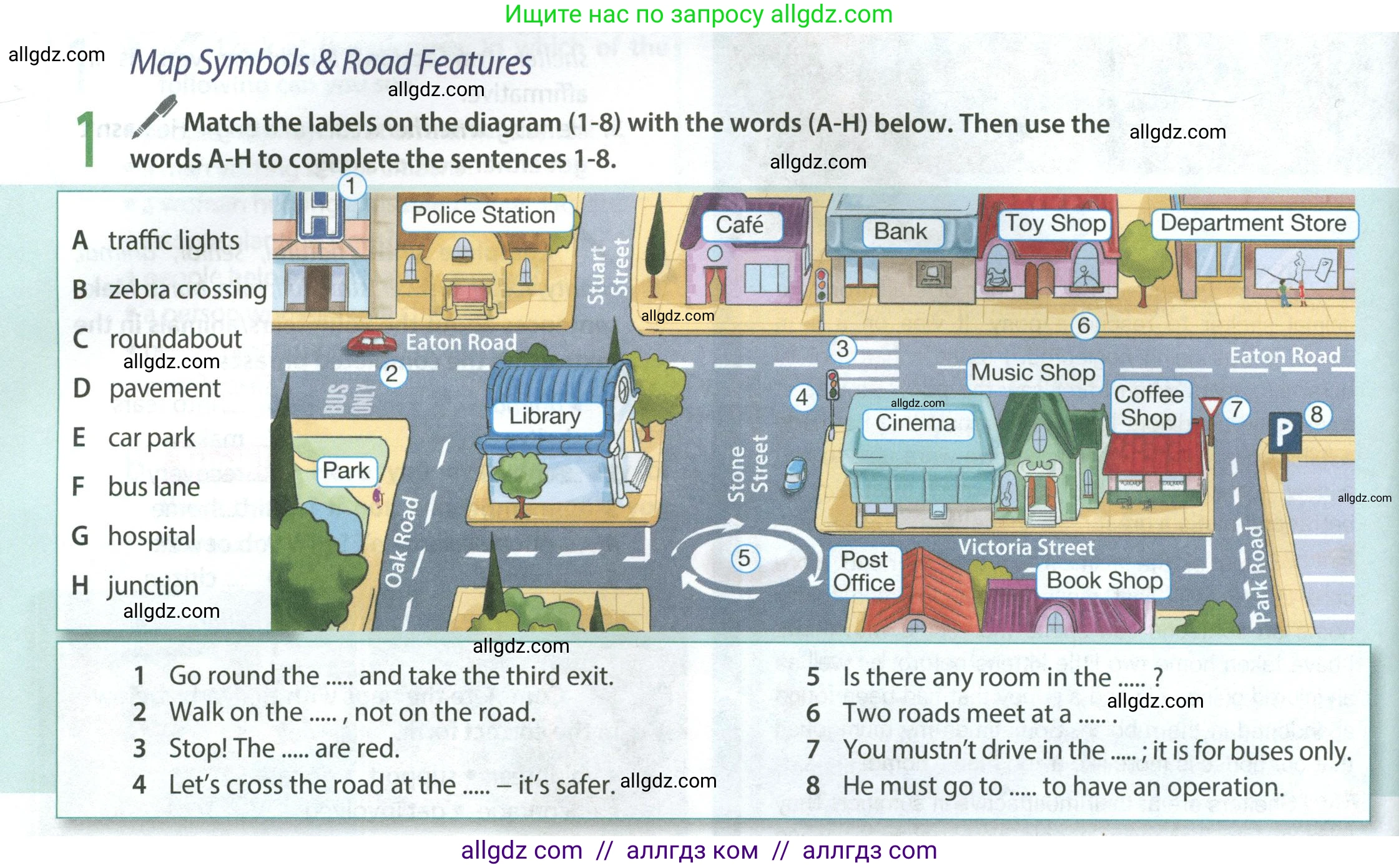 Английский язык (english), 9 класс Учебник (Student's book), авторы: Ваулина Юлия Евгеньевна (Vaulina Julia), Дули Дженни (Dooley Jenny), Подоляко Ольга Евгеньевна (Podolyako Olga), Эванс Вирджиния (Evans Virginia), издательство Просвещение, Москва, 2023, белого цвета, страница 92, номер 1, Условие 2023-2027