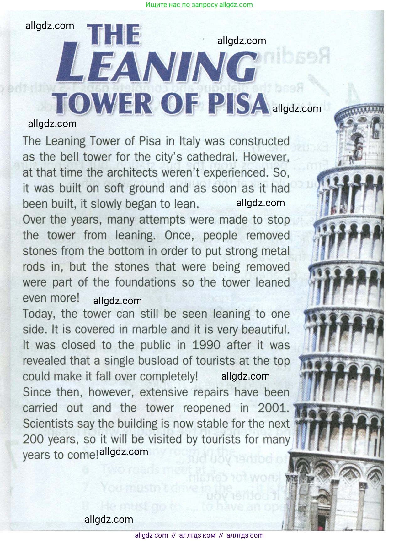 Английский язык (english), 9 класс Учебник (Student's book), авторы: Ваулина Юлия Евгеньевна (Vaulina Julia), Дули Дженни (Dooley Jenny), Подоляко Ольга Евгеньевна (Podolyako Olga), Эванс Вирджиния (Evans Virginia), издательство Просвещение, Москва, 2023, белого цвета, страница 94, номер 1, Условие 2023-2027 (продолжение 2)