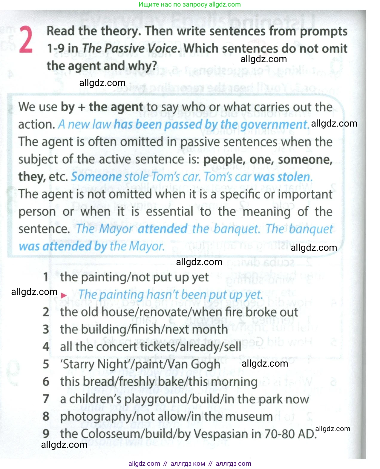 Английский язык (english), 9 класс Учебник (Student's book), авторы: Ваулина Юлия Евгеньевна (Vaulina Julia), Дули Дженни (Dooley Jenny), Подоляко Ольга Евгеньевна (Podolyako Olga), Эванс Вирджиния (Evans Virginia), издательство Просвещение, Москва, 2023, белого цвета, страница 94, номер 2, Условие 2023-2027