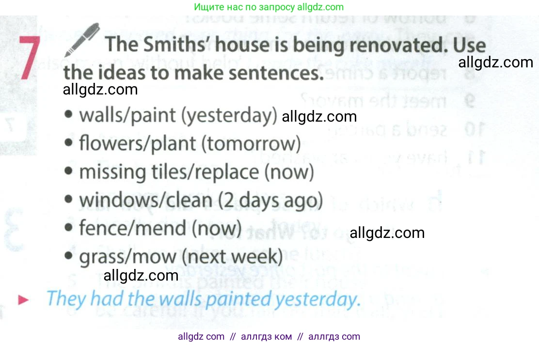 Английский язык (english), 9 класс Учебник (Student's book), авторы: Ваулина Юлия Евгеньевна (Vaulina Julia), Дули Дженни (Dooley Jenny), Подоляко Ольга Евгеньевна (Podolyako Olga), Эванс Вирджиния (Evans Virginia), издательство Просвещение, Москва, 2023, белого цвета, страница 95, номер 7, Условие 2023-2027