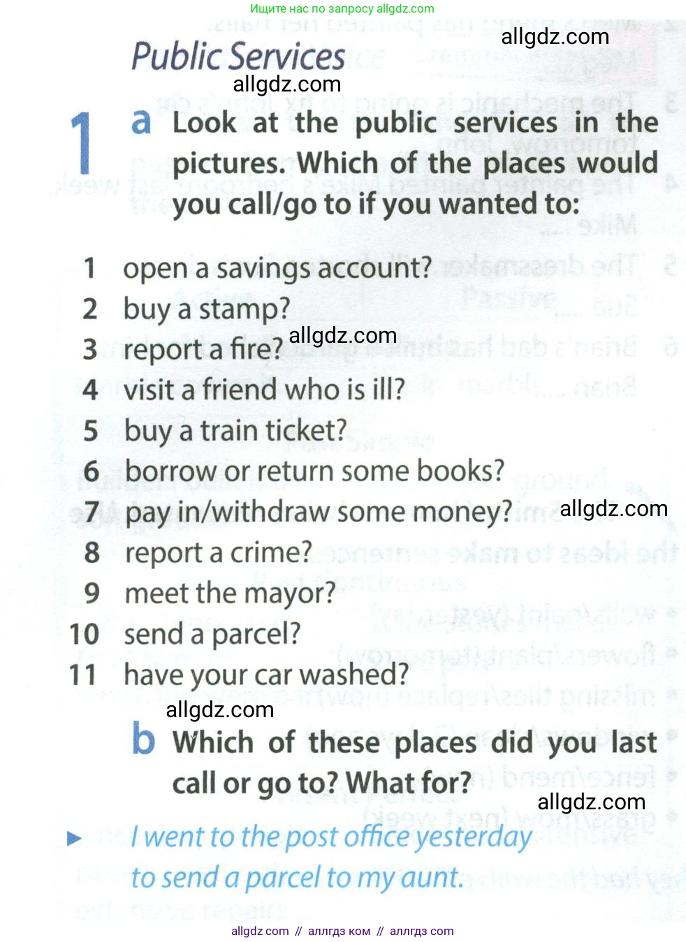 Английский язык (english), 9 класс Учебник (Student's book), авторы: Ваулина Юлия Евгеньевна (Vaulina Julia), Дули Дженни (Dooley Jenny), Подоляко Ольга Евгеньевна (Podolyako Olga), Эванс Вирджиния (Evans Virginia), издательство Просвещение, Москва, 2023, белого цвета, страница 96, номер 1, Условие 2023-2027