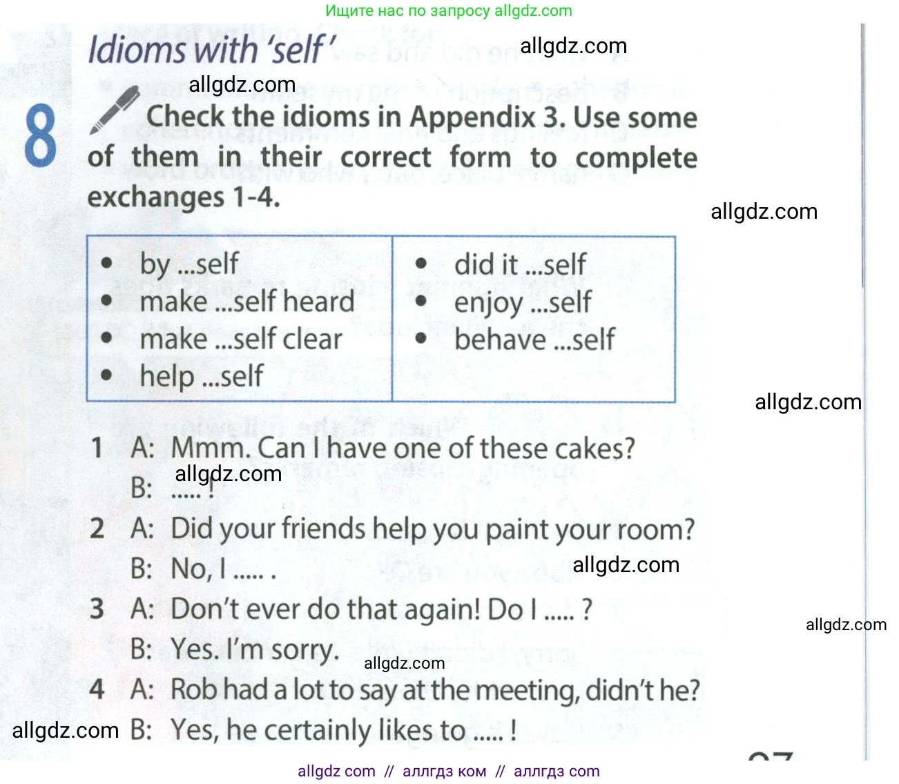 Английский язык (english), 9 класс Учебник (Student's book), авторы: Ваулина Юлия Евгеньевна (Vaulina Julia), Дули Дженни (Dooley Jenny), Подоляко Ольга Евгеньевна (Podolyako Olga), Эванс Вирджиния (Evans Virginia), издательство Просвещение, Москва, 2023, белого цвета, страница 97, номер 8, Условие 2023-2027