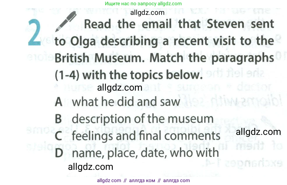 Английский язык (english), 9 класс Учебник (Student's book), авторы: Ваулина Юлия Евгеньевна (Vaulina Julia), Дули Дженни (Dooley Jenny), Подоляко Ольга Евгеньевна (Podolyako Olga), Эванс Вирджиния (Evans Virginia), издательство Просвещение, Москва, 2023, белого цвета, страница 98, номер 2, Условие 2023-2027