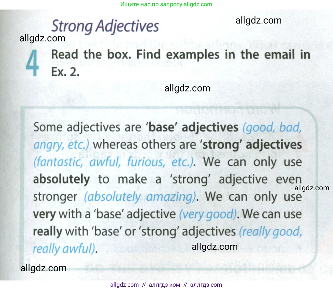 Английский язык (english), 9 класс Учебник (Student's book), авторы: Ваулина Юлия Евгеньевна (Vaulina Julia), Дули Дженни (Dooley Jenny), Подоляко Ольга Евгеньевна (Podolyako Olga), Эванс Вирджиния (Evans Virginia), издательство Просвещение, Москва, 2023, белого цвета, страница 99, номер 4, Условие 2023-2027