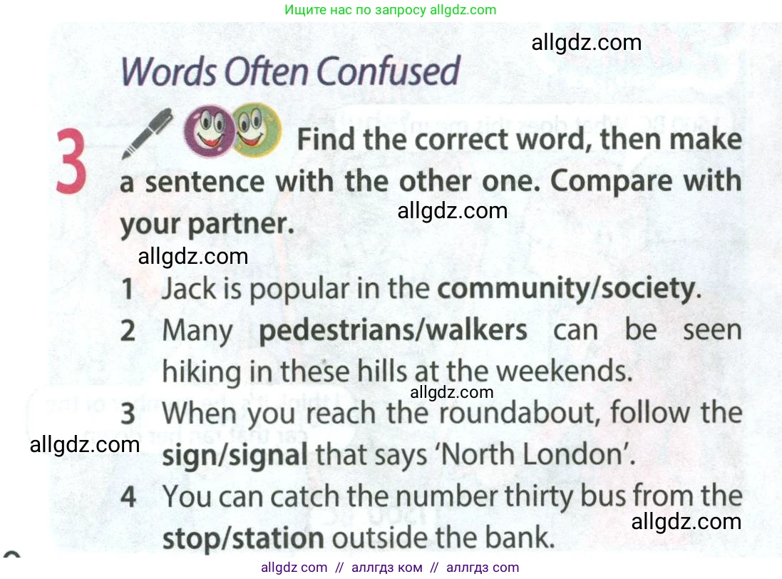 Английский язык (english), 9 класс Учебник (Student's book), авторы: Ваулина Юлия Евгеньевна (Vaulina Julia), Дули Дженни (Dooley Jenny), Подоляко Ольга Евгеньевна (Podolyako Olga), Эванс Вирджиния (Evans Virginia), издательство Просвещение, Москва, 2023, белого цвета, страница 100, номер 3, Условие 2023-2027