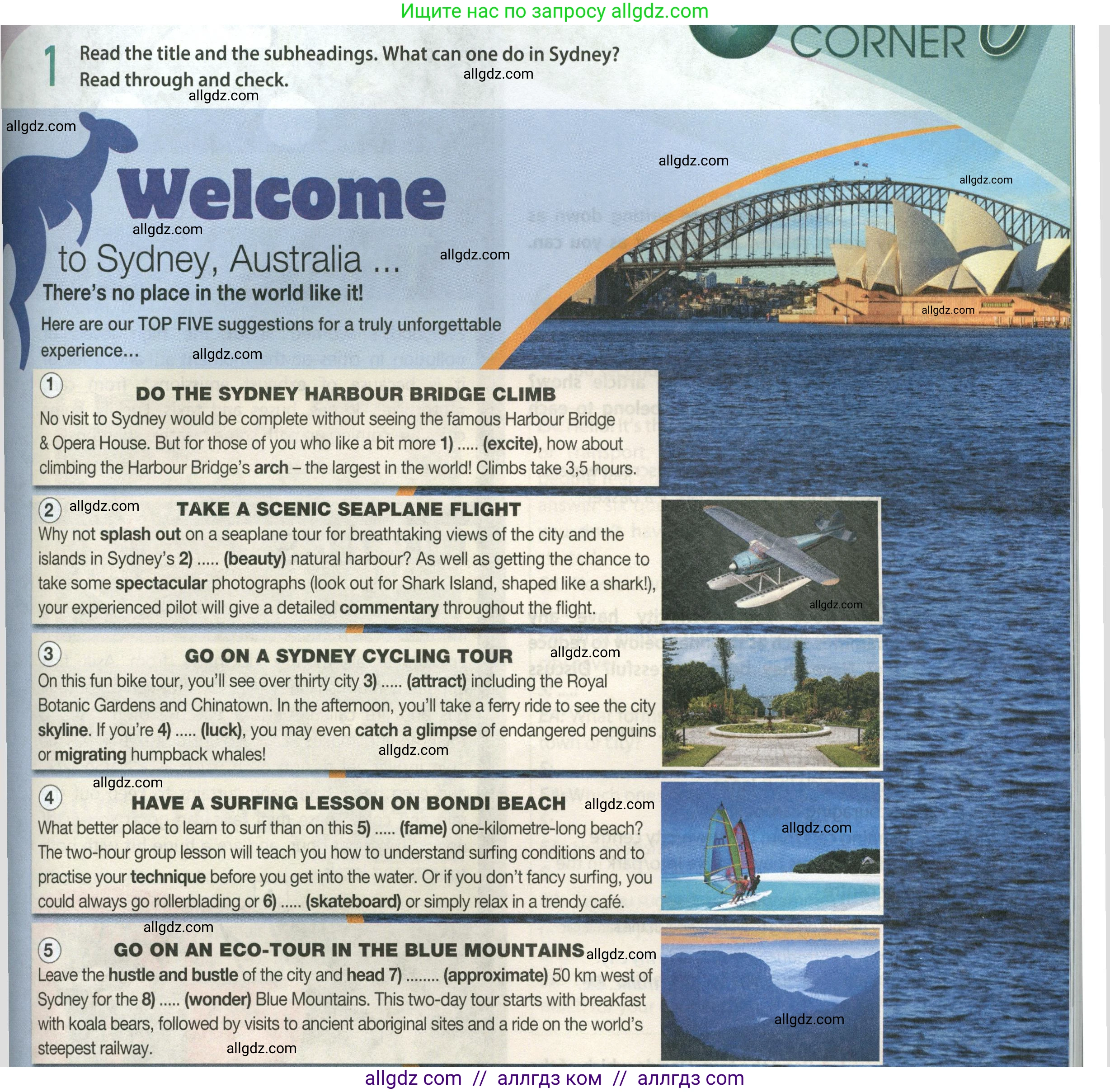 Английский язык (english), 9 класс Учебник (Student's book), авторы: Ваулина Юлия Евгеньевна (Vaulina Julia), Дули Дженни (Dooley Jenny), Подоляко Ольга Евгеньевна (Podolyako Olga), Эванс Вирджиния (Evans Virginia), издательство Просвещение, Москва, 2023, белого цвета, страница 101, номер 1, Условие 2023-2027