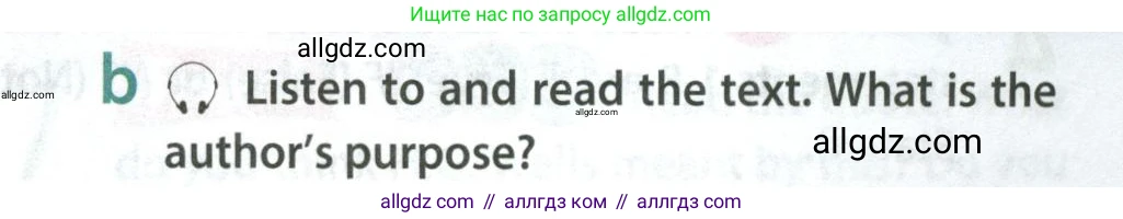 Английский язык (english), 9 класс Учебник (Student's book), авторы: Ваулина Юлия Евгеньевна (Vaulina Julia), Дули Дженни (Dooley Jenny), Подоляко Ольга Евгеньевна (Podolyako Olga), Эванс Вирджиния (Evans Virginia), издательство Просвещение, Москва, 2023, белого цвета, страница 101, номер 3, Условие 2023-2027 (продолжение 2)