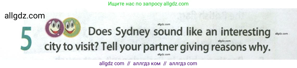 Английский язык (english), 9 класс Учебник (Student's book), авторы: Ваулина Юлия Евгеньевна (Vaulina Julia), Дули Дженни (Dooley Jenny), Подоляко Ольга Евгеньевна (Podolyako Olga), Эванс Вирджиния (Evans Virginia), издательство Просвещение, Москва, 2023, белого цвета, страница 101, номер 5, Условие 2023-2027