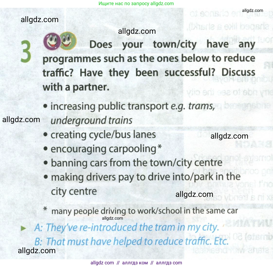 Английский язык (english), 9 класс Учебник (Student's book), авторы: Ваулина Юлия Евгеньевна (Vaulina Julia), Дули Дженни (Dooley Jenny), Подоляко Ольга Евгеньевна (Podolyako Olga), Эванс Вирджиния (Evans Virginia), издательство Просвещение, Москва, 2023, белого цвета, страница 102, номер 3, Условие 2023-2027