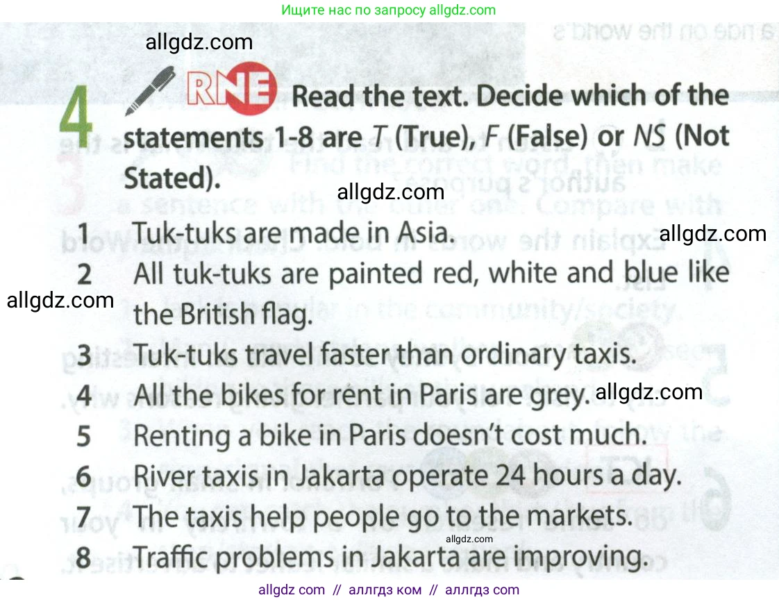 Английский язык (english), 9 класс Учебник (Student's book), авторы: Ваулина Юлия Евгеньевна (Vaulina Julia), Дули Дженни (Dooley Jenny), Подоляко Ольга Евгеньевна (Podolyako Olga), Эванс Вирджиния (Evans Virginia), издательство Просвещение, Москва, 2023, белого цвета, страница 102, номер 4, Условие 2023-2027