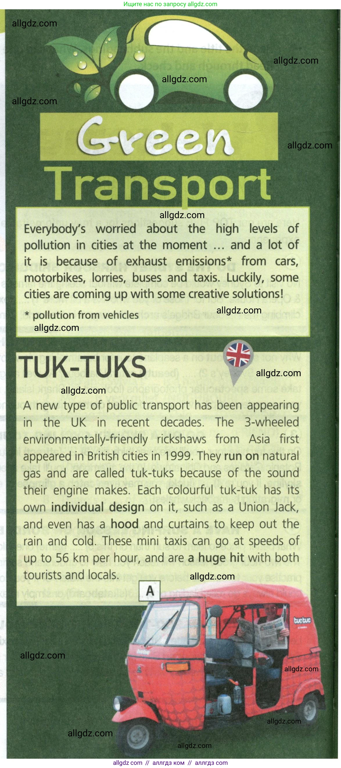 Английский язык (english), 9 класс Учебник (Student's book), авторы: Ваулина Юлия Евгеньевна (Vaulina Julia), Дули Дженни (Dooley Jenny), Подоляко Ольга Евгеньевна (Podolyako Olga), Эванс Вирджиния (Evans Virginia), издательство Просвещение, Москва, 2023, белого цвета, страница 102, номер 4, Условие 2023-2027 (продолжение 2)