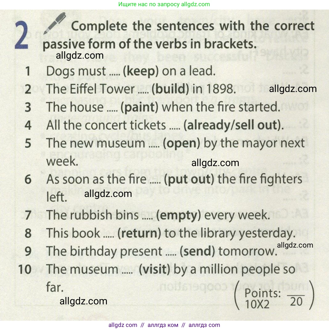 Английский язык (english), 9 класс Учебник (Student's book), авторы: Ваулина Юлия Евгеньевна (Vaulina Julia), Дули Дженни (Dooley Jenny), Подоляко Ольга Евгеньевна (Podolyako Olga), Эванс Вирджиния (Evans Virginia), издательство Просвещение, Москва, 2023, белого цвета, страница 104, номер 2, Условие 2023-2027