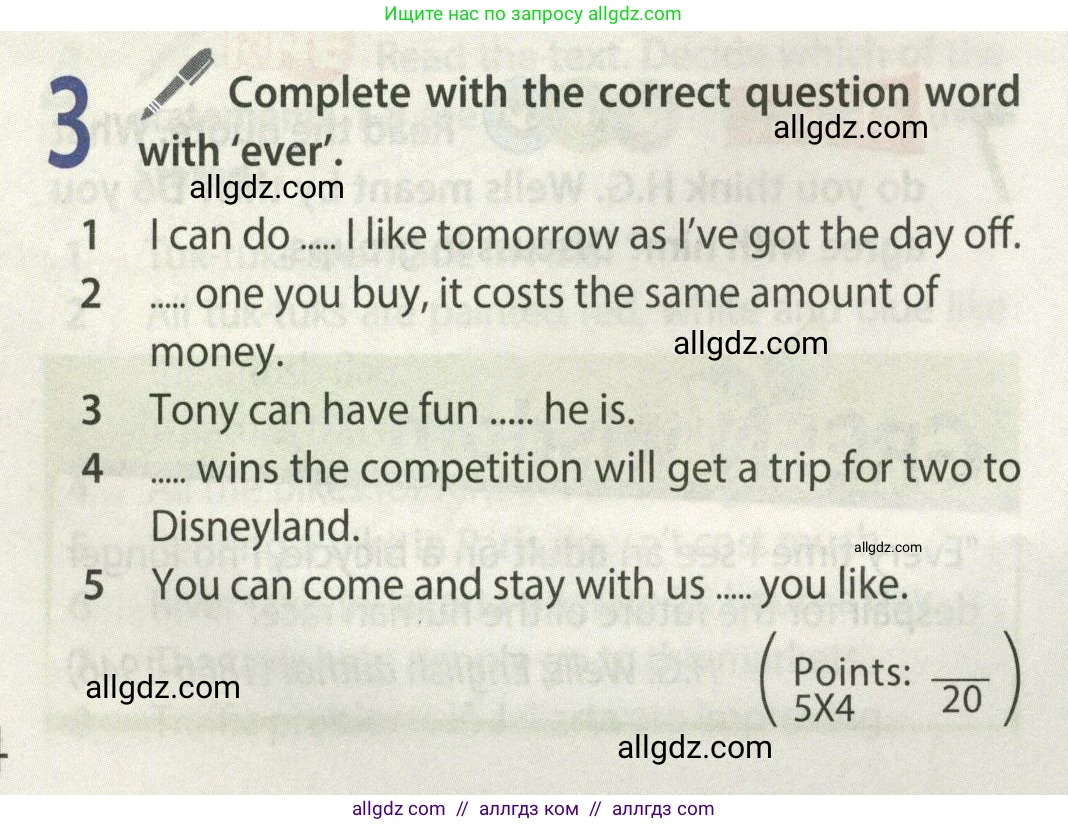 Английский язык (english), 9 класс Учебник (Student's book), авторы: Ваулина Юлия Евгеньевна (Vaulina Julia), Дули Дженни (Dooley Jenny), Подоляко Ольга Евгеньевна (Podolyako Olga), Эванс Вирджиния (Evans Virginia), издательство Просвещение, Москва, 2023, белого цвета, страница 104, номер 3, Условие 2023-2027