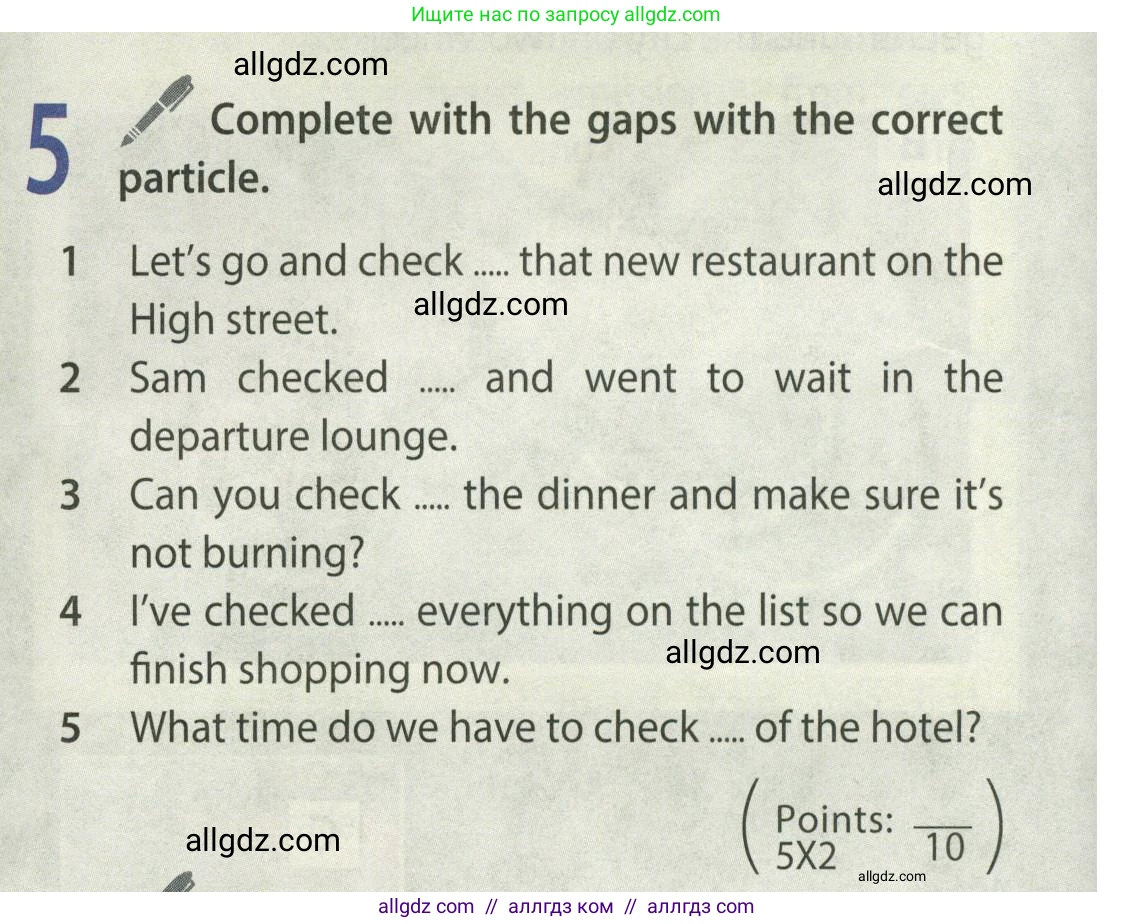 Английский язык (english), 9 класс Учебник (Student's book), авторы: Ваулина Юлия Евгеньевна (Vaulina Julia), Дули Дженни (Dooley Jenny), Подоляко Ольга Евгеньевна (Podolyako Olga), Эванс Вирджиния (Evans Virginia), издательство Просвещение, Москва, 2023, белого цвета, страница 104, номер 5, Условие 2023-2027