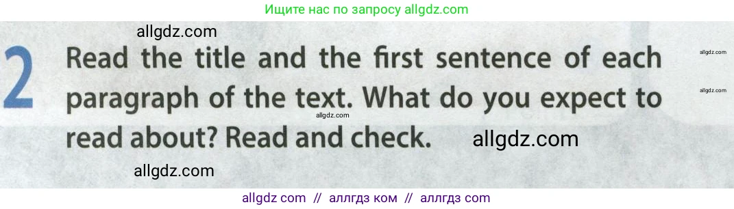 Английский язык (english), 9 класс Учебник (Student's book), авторы: Ваулина Юлия Евгеньевна (Vaulina Julia), Дули Дженни (Dooley Jenny), Подоляко Ольга Евгеньевна (Podolyako Olga), Эванс Вирджиния (Evans Virginia), издательство Просвещение, Москва, 2023, белого цвета, страница 106, номер 2, Условие 2023-2027