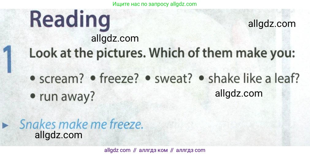 Английский язык (english), 9 класс Учебник (Student's book), авторы: Ваулина Юлия Евгеньевна (Vaulina Julia), Дули Дженни (Dooley Jenny), Подоляко Ольга Евгеньевна (Podolyako Olga), Эванс Вирджиния (Evans Virginia), издательство Просвещение, Москва, 2023, белого цвета, страница 106, номер 2, Условие 2023-2027 (продолжение 2)