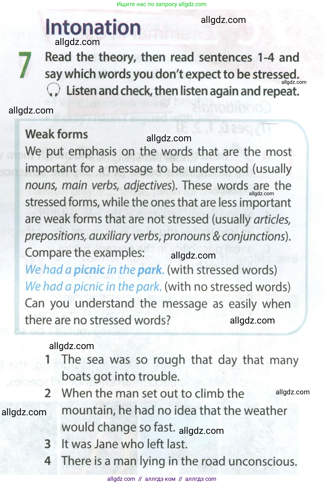 Английский язык (english), 9 класс Учебник (Student's book), авторы: Ваулина Юлия Евгеньевна (Vaulina Julia), Дули Дженни (Dooley Jenny), Подоляко Ольга Евгеньевна (Podolyako Olga), Эванс Вирджиния (Evans Virginia), издательство Просвещение, Москва, 2023, белого цвета, страница 109, номер 7, Условие 2023-2027