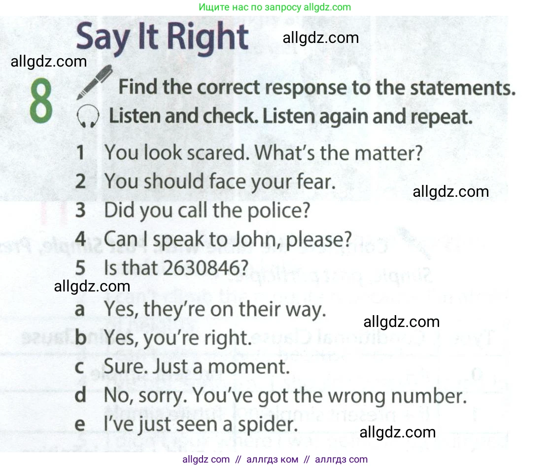 Английский язык (english), 9 класс Учебник (Student's book), авторы: Ваулина Юлия Евгеньевна (Vaulina Julia), Дули Дженни (Dooley Jenny), Подоляко Ольга Евгеньевна (Podolyako Olga), Эванс Вирджиния (Evans Virginia), издательство Просвещение, Москва, 2023, белого цвета, страница 109, номер 8, Условие 2023-2027