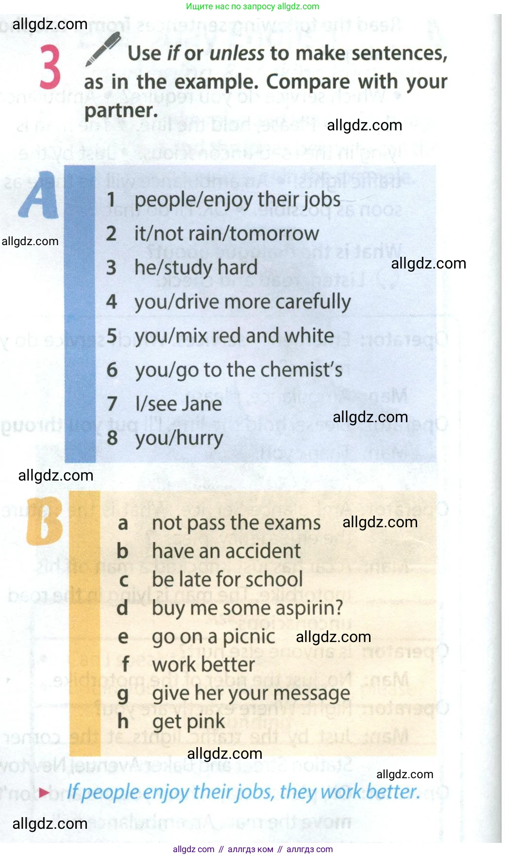 Английский язык (english), 9 класс Учебник (Student's book), авторы: Ваулина Юлия Евгеньевна (Vaulina Julia), Дули Дженни (Dooley Jenny), Подоляко Ольга Евгеньевна (Podolyako Olga), Эванс Вирджиния (Evans Virginia), издательство Просвещение, Москва, 2023, белого цвета, страница 110, номер 3, Условие 2023-2027