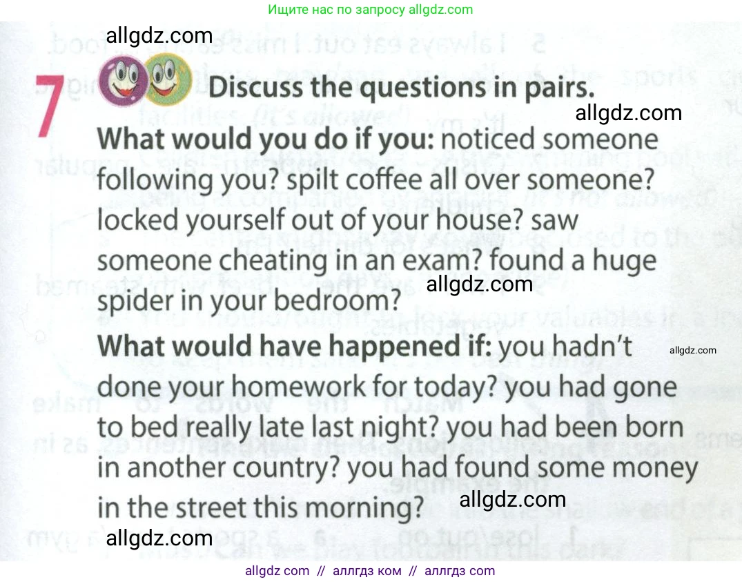 Английский язык (english), 9 класс Учебник (Student's book), авторы: Ваулина Юлия Евгеньевна (Vaulina Julia), Дули Дженни (Dooley Jenny), Подоляко Ольга Евгеньевна (Podolyako Olga), Эванс Вирджиния (Evans Virginia), издательство Просвещение, Москва, 2023, белого цвета, страница 111, номер 7, Условие 2023-2027