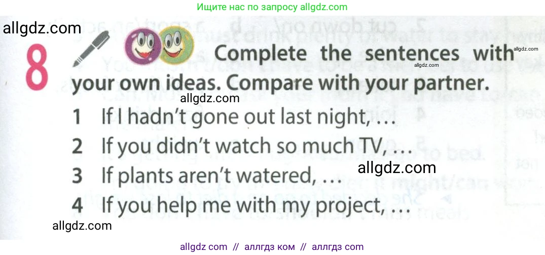 Английский язык (english), 9 класс Учебник (Student's book), авторы: Ваулина Юлия Евгеньевна (Vaulina Julia), Дули Дженни (Dooley Jenny), Подоляко Ольга Евгеньевна (Podolyako Olga), Эванс Вирджиния (Evans Virginia), издательство Просвещение, Москва, 2023, белого цвета, страница 111, номер 8, Условие 2023-2027