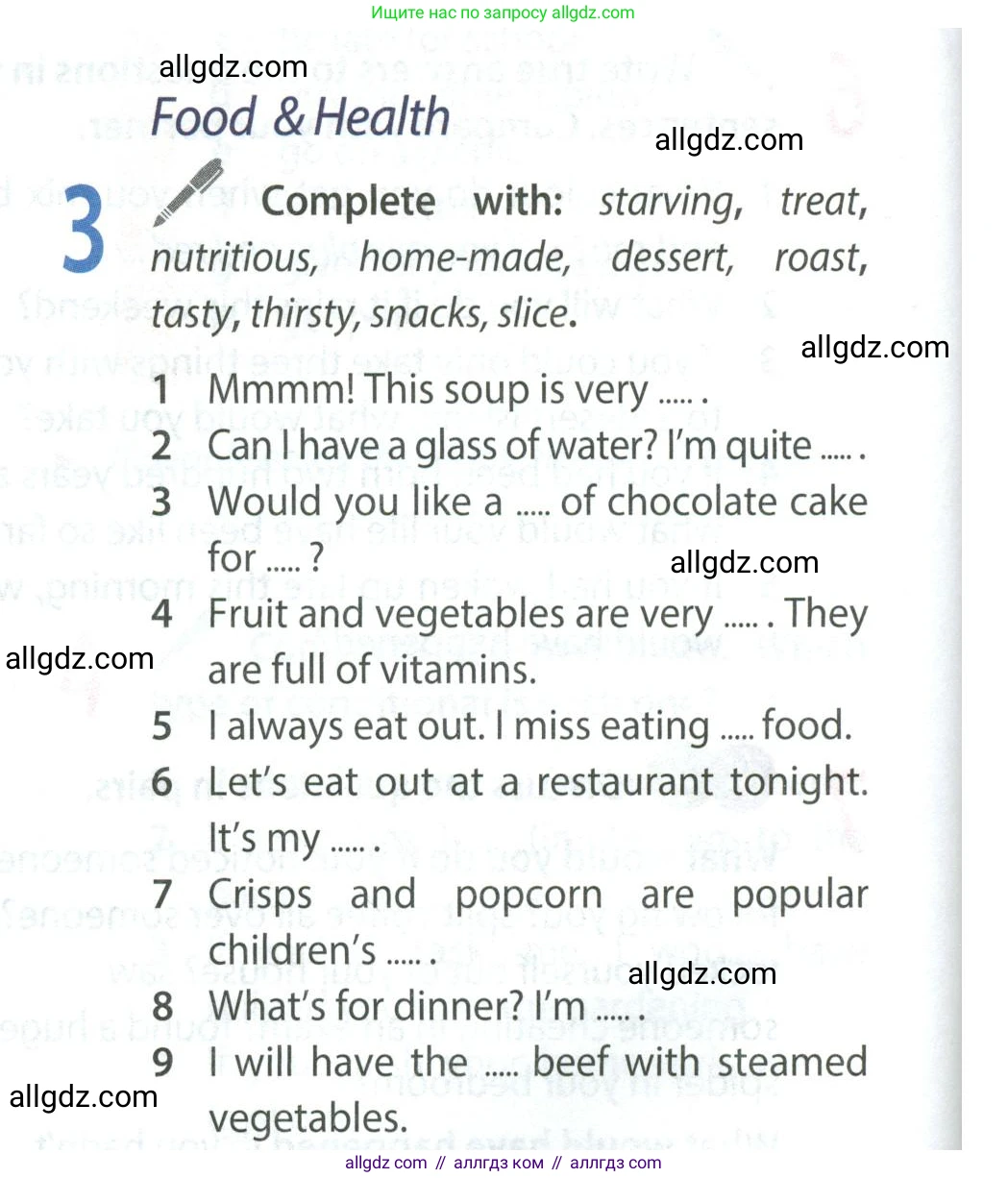 Английский язык (english), 9 класс Учебник (Student's book), авторы: Ваулина Юлия Евгеньевна (Vaulina Julia), Дули Дженни (Dooley Jenny), Подоляко Ольга Евгеньевна (Podolyako Olga), Эванс Вирджиния (Evans Virginia), издательство Просвещение, Москва, 2023, белого цвета, страница 112, номер 3, Условие 2023-2027