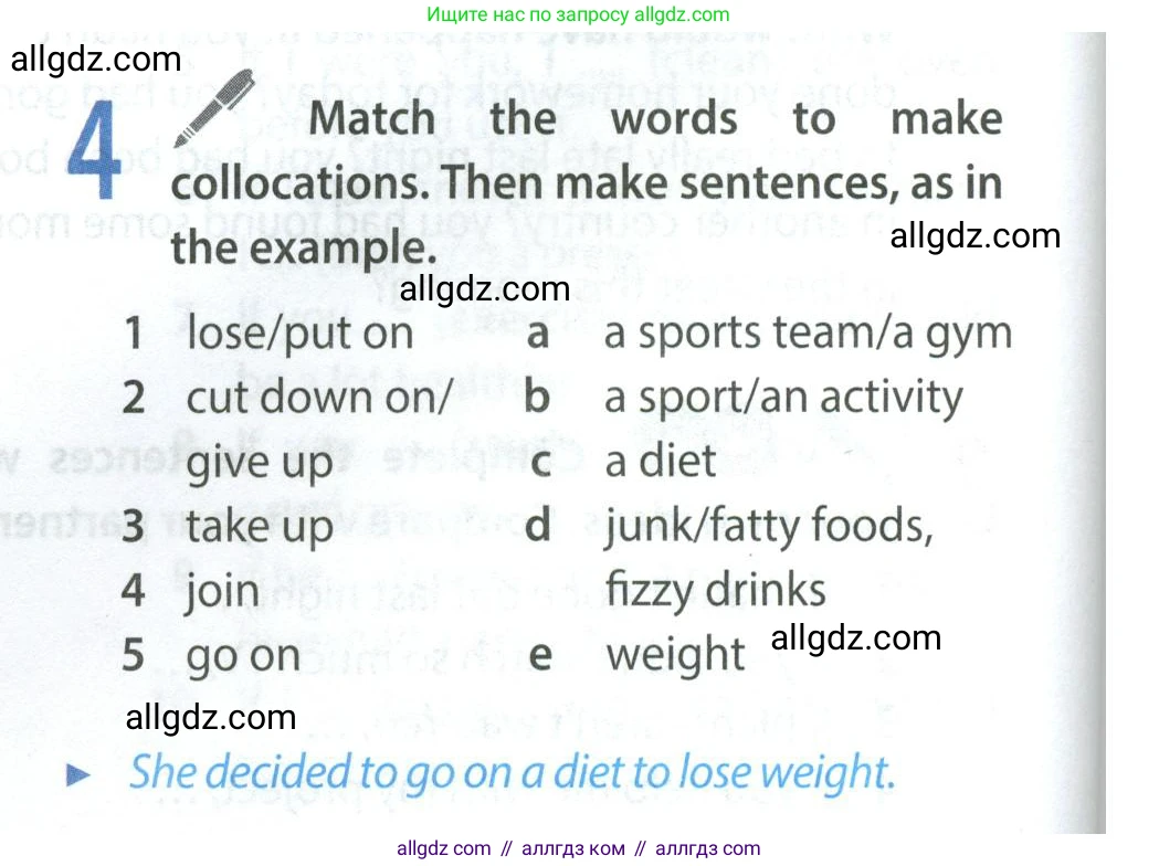 Английский язык (english), 9 класс Учебник (Student's book), авторы: Ваулина Юлия Евгеньевна (Vaulina Julia), Дули Дженни (Dooley Jenny), Подоляко Ольга Евгеньевна (Podolyako Olga), Эванс Вирджиния (Evans Virginia), издательство Просвещение, Москва, 2023, белого цвета, страница 112, номер 4, Условие 2023-2027