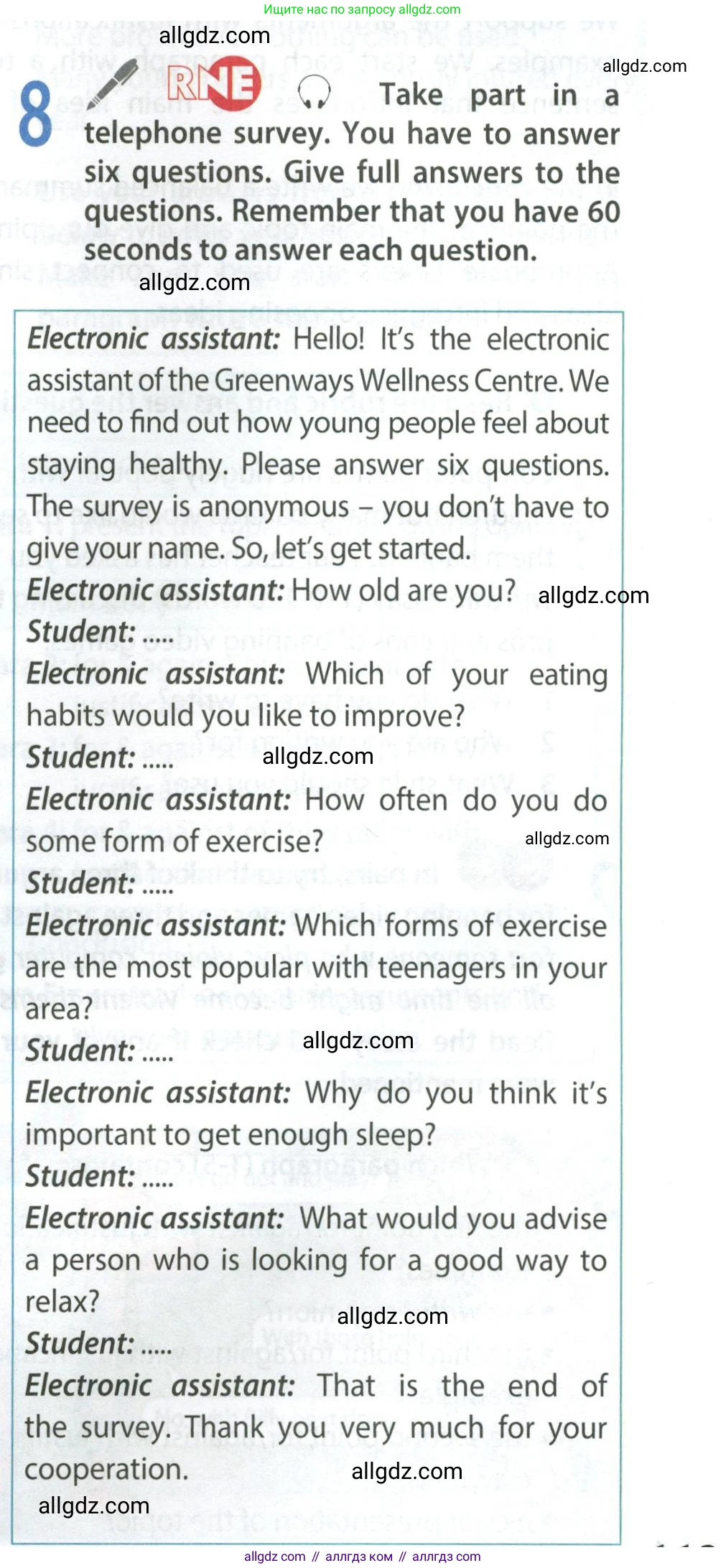 Английский язык (english), 9 класс Учебник (Student's book), авторы: Ваулина Юлия Евгеньевна (Vaulina Julia), Дули Дженни (Dooley Jenny), Подоляко Ольга Евгеньевна (Podolyako Olga), Эванс Вирджиния (Evans Virginia), издательство Просвещение, Москва, 2023, белого цвета, страница 113, номер 8, Условие 2023-2027