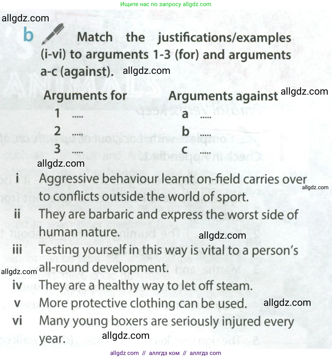 Английский язык (english), 9 класс Учебник (Student's book), авторы: Ваулина Юлия Евгеньевна (Vaulina Julia), Дули Дженни (Dooley Jenny), Подоляко Ольга Евгеньевна (Podolyako Olga), Эванс Вирджиния (Evans Virginia), издательство Просвещение, Москва, 2023, белого цвета, страница 115, номер 9, Условие 2023-2027 (продолжение 2)