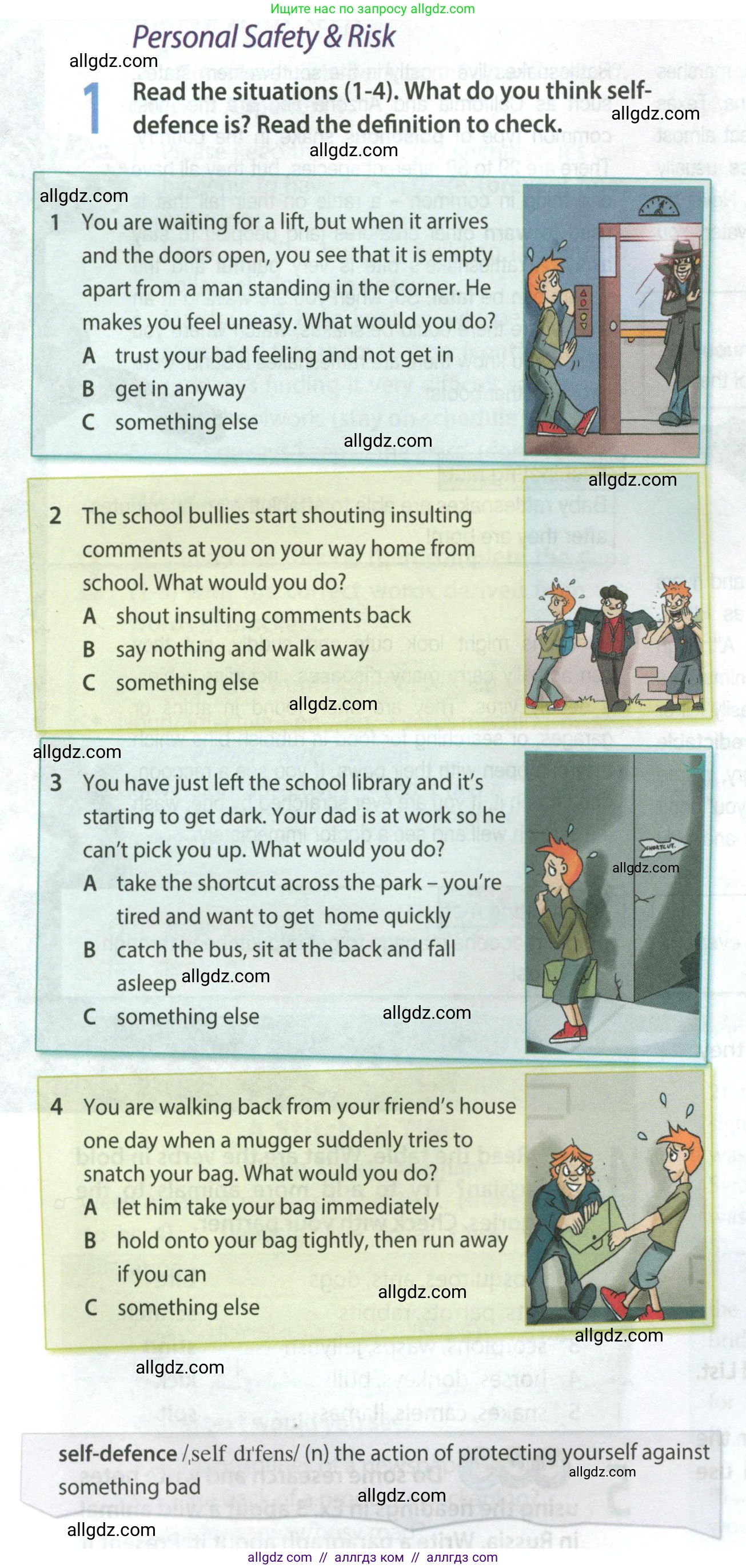 Английский язык (english), 9 класс Учебник (Student's book), авторы: Ваулина Юлия Евгеньевна (Vaulina Julia), Дули Дженни (Dooley Jenny), Подоляко Ольга Евгеньевна (Podolyako Olga), Эванс Вирджиния (Evans Virginia), издательство Просвещение, Москва, 2023, белого цвета, страница 118, номер 1, Условие 2023-2027