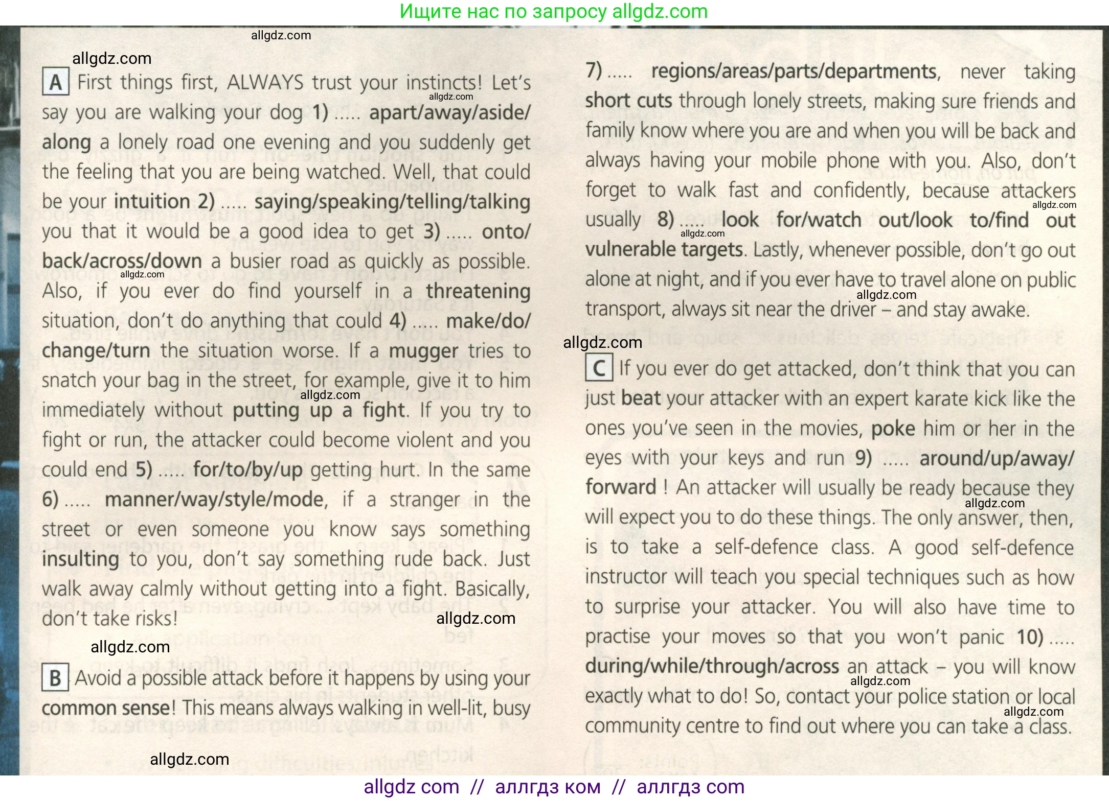 Английский язык (english), 9 класс Учебник (Student's book), авторы: Ваулина Юлия Евгеньевна (Vaulina Julia), Дули Дженни (Dooley Jenny), Подоляко Ольга Евгеньевна (Podolyako Olga), Эванс Вирджиния (Evans Virginia), издательство Просвещение, Москва, 2023, белого цвета, страница 119, номер 4, Условие 2023-2027