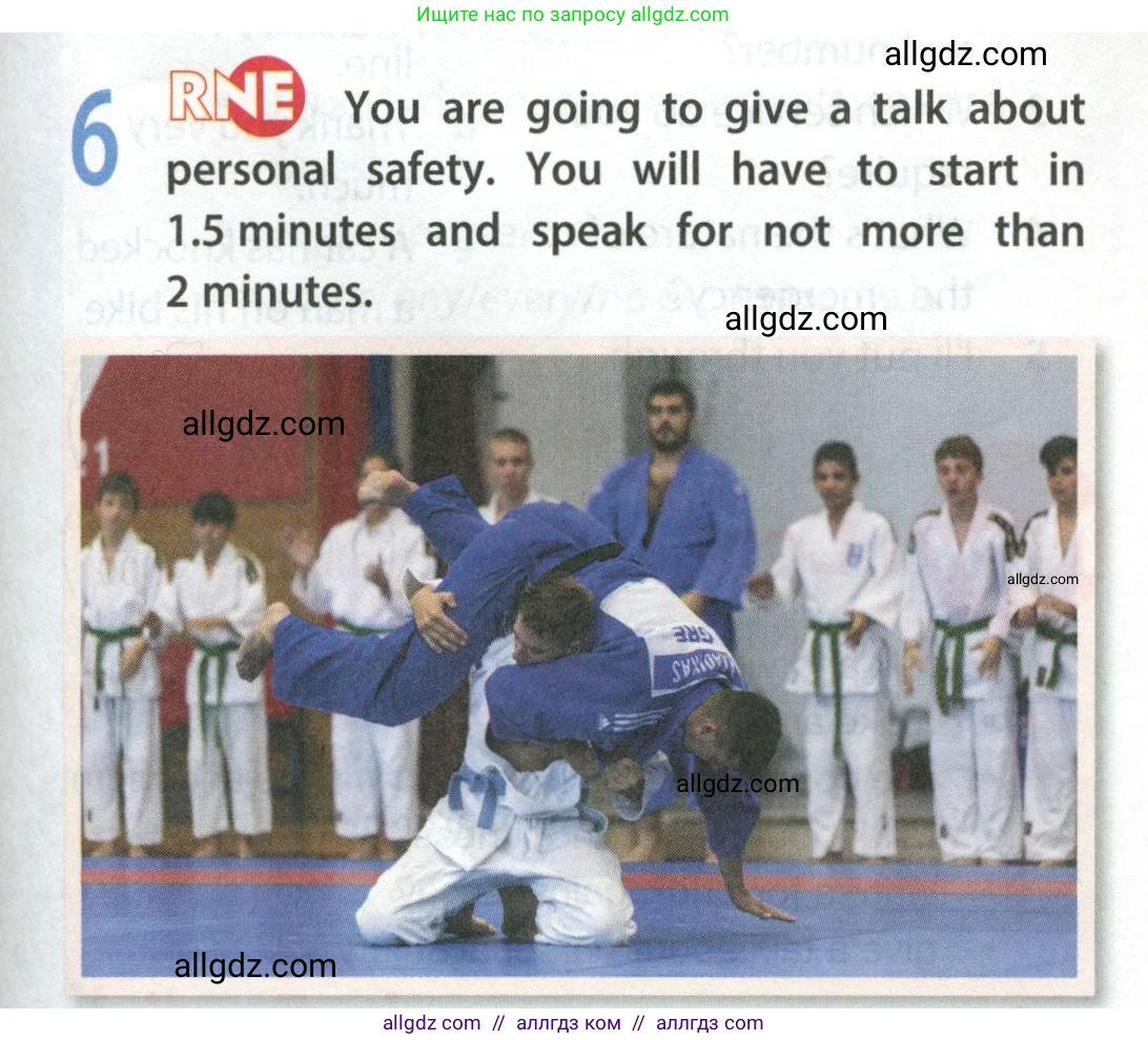 Английский язык (english), 9 класс Учебник (Student's book), авторы: Ваулина Юлия Евгеньевна (Vaulina Julia), Дули Дженни (Dooley Jenny), Подоляко Ольга Евгеньевна (Podolyako Olga), Эванс Вирджиния (Evans Virginia), издательство Просвещение, Москва, 2023, белого цвета, страница 119, номер 6, Условие 2023-2027