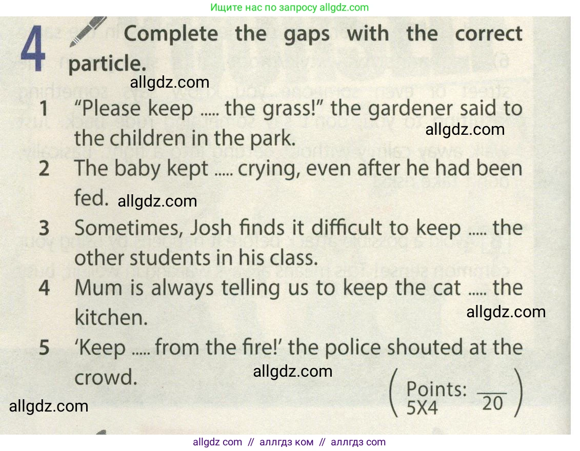 Английский язык (english), 9 класс Учебник (Student's book), авторы: Ваулина Юлия Евгеньевна (Vaulina Julia), Дули Дженни (Dooley Jenny), Подоляко Ольга Евгеньевна (Podolyako Olga), Эванс Вирджиния (Evans Virginia), издательство Просвещение, Москва, 2023, белого цвета, страница 120, номер 4, Условие 2023-2027