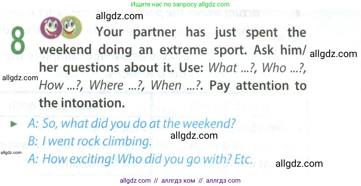 Английский язык (english), 9 класс Учебник (Student's book), авторы: Ваулина Юлия Евгеньевна (Vaulina Julia), Дули Дженни (Dooley Jenny), Подоляко Ольга Евгеньевна (Podolyako Olga), Эванс Вирджиния (Evans Virginia), издательство Просвещение, Москва, 2023, белого цвета, страница 125, номер 8, Условие 2023-2027