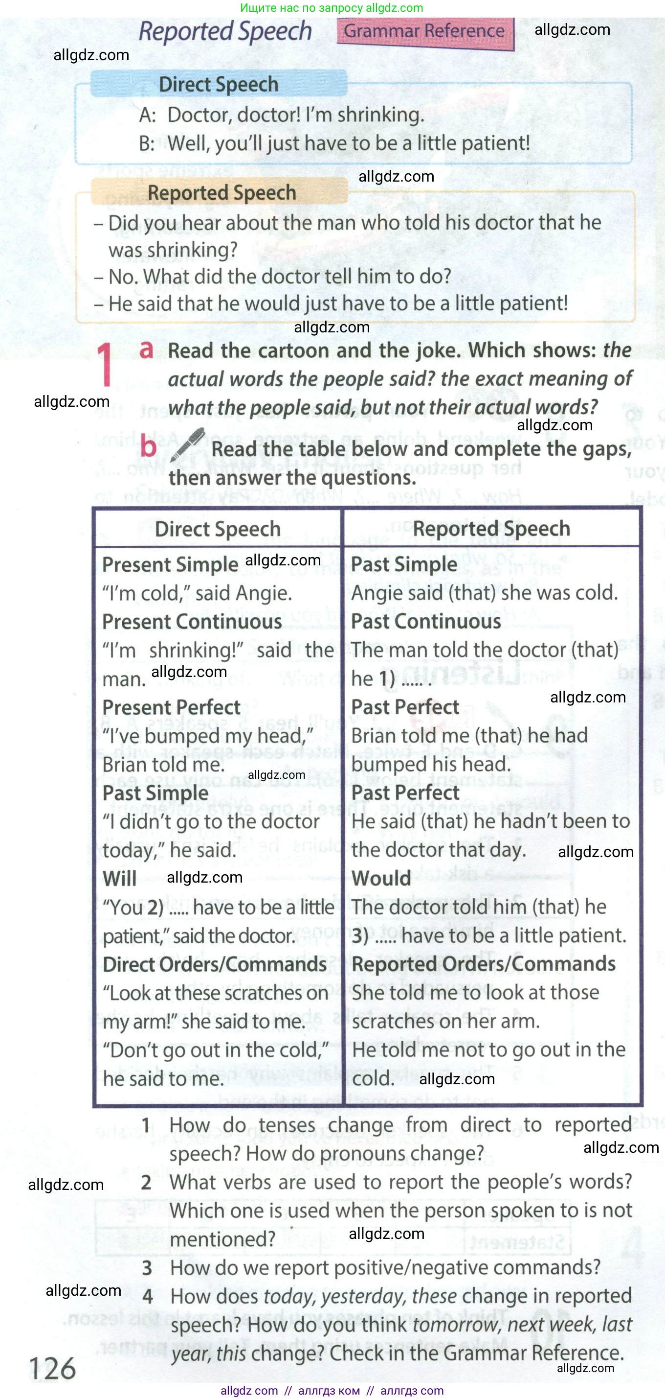 Английский язык (english), 9 класс Учебник (Student's book), авторы: Ваулина Юлия Евгеньевна (Vaulina Julia), Дули Дженни (Dooley Jenny), Подоляко Ольга Евгеньевна (Podolyako Olga), Эванс Вирджиния (Evans Virginia), издательство Просвещение, Москва, 2023, белого цвета, страница 126, номер 1, Условие 2023-2027