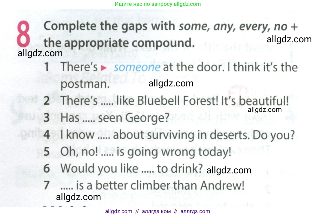 Английский язык (english), 9 класс Учебник (Student's book), авторы: Ваулина Юлия Евгеньевна (Vaulina Julia), Дули Дженни (Dooley Jenny), Подоляко Ольга Евгеньевна (Podolyako Olga), Эванс Вирджиния (Evans Virginia), издательство Просвещение, Москва, 2023, белого цвета, страница 127, номер 8, Условие 2023-2027