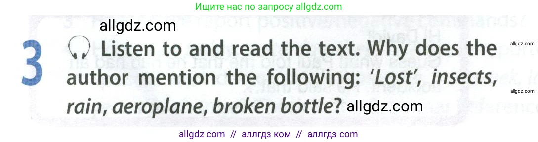 Английский язык (english), 9 класс Учебник (Student's book), авторы: Ваулина Юлия Евгеньевна (Vaulina Julia), Дули Дженни (Dooley Jenny), Подоляко Ольга Евгеньевна (Podolyako Olga), Эванс Вирджиния (Evans Virginia), издательство Просвещение, Москва, 2023, белого цвета, страница 128, номер 3, Условие 2023-2027