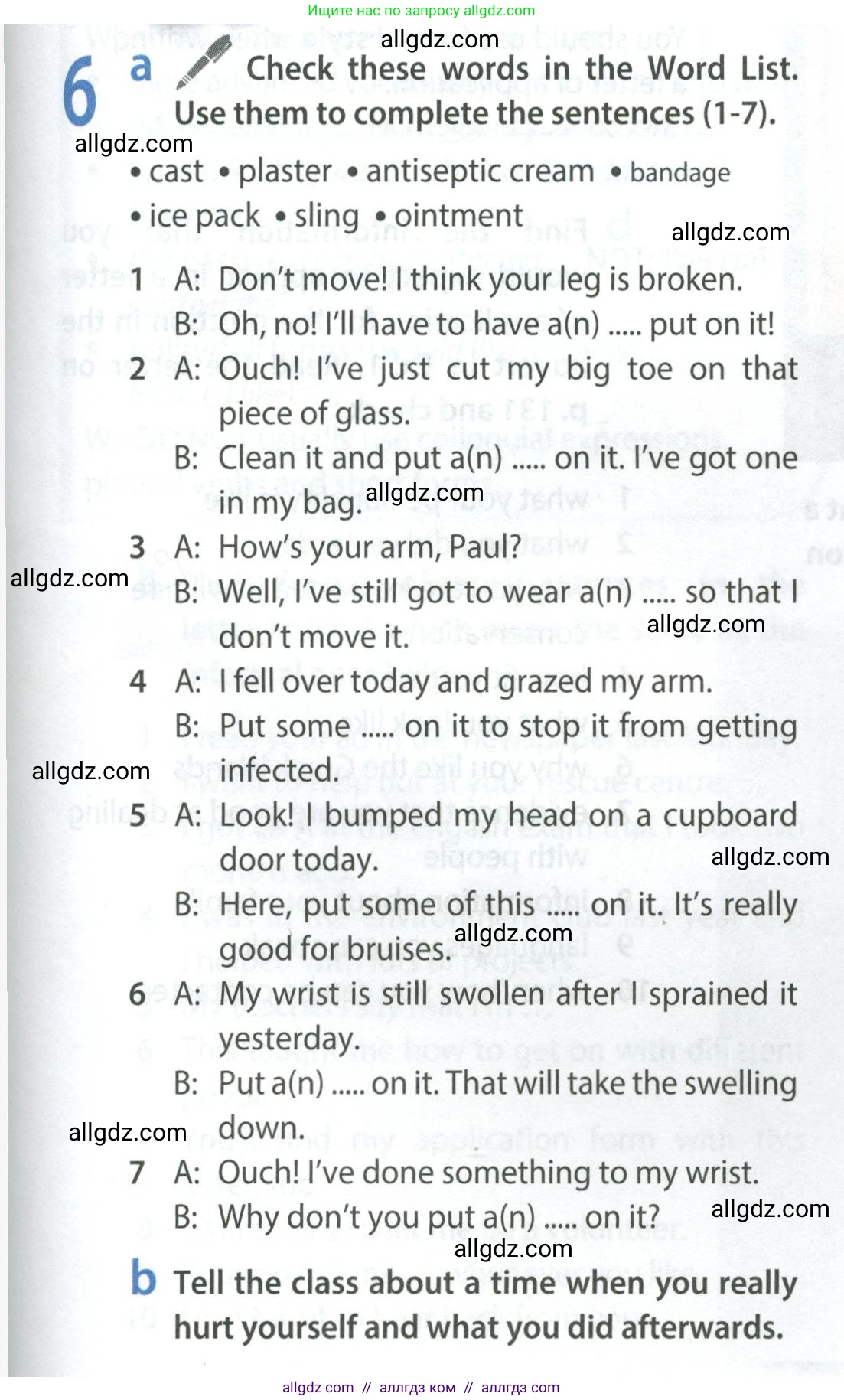 Английский язык (english), 9 класс Учебник (Student's book), авторы: Ваулина Юлия Евгеньевна (Vaulina Julia), Дули Дженни (Dooley Jenny), Подоляко Ольга Евгеньевна (Podolyako Olga), Эванс Вирджиния (Evans Virginia), издательство Просвещение, Москва, 2023, белого цвета, страница 129, номер 6, Условие 2023-2027