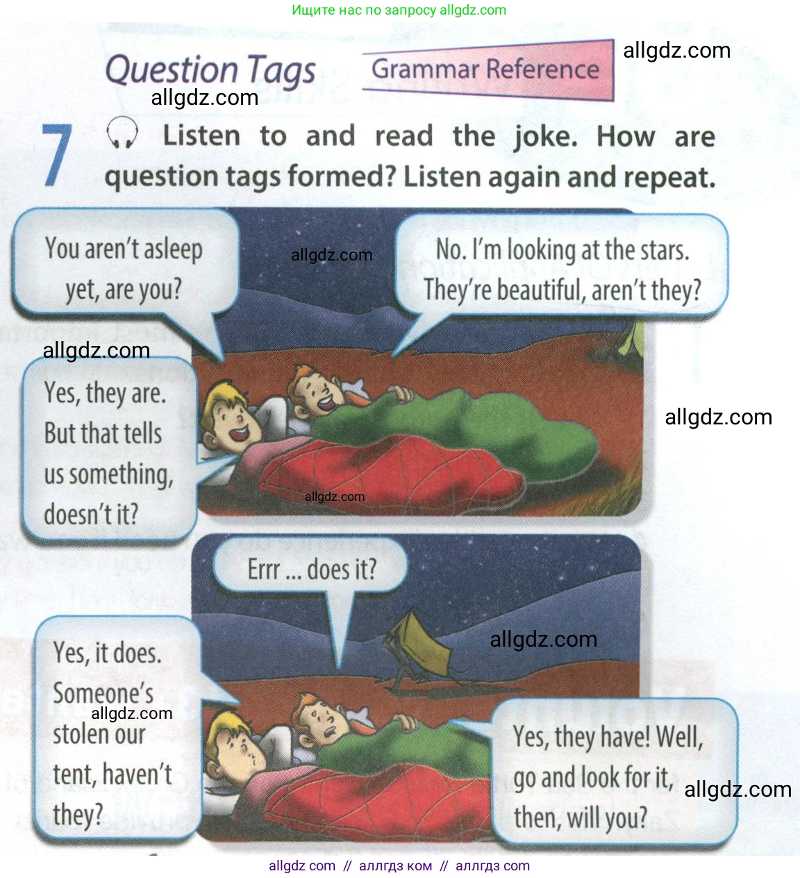 Английский язык (english), 9 класс Учебник (Student's book), авторы: Ваулина Юлия Евгеньевна (Vaulina Julia), Дули Дженни (Dooley Jenny), Подоляко Ольга Евгеньевна (Podolyako Olga), Эванс Вирджиния (Evans Virginia), издательство Просвещение, Москва, 2023, белого цвета, страница 129, номер 7, Условие 2023-2027