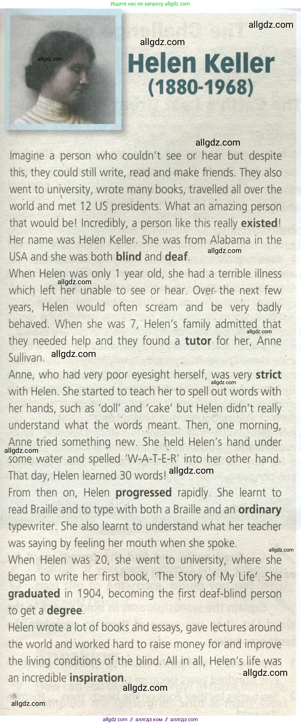 Английский язык (english), 9 класс Учебник (Student's book), авторы: Ваулина Юлия Евгеньевна (Vaulina Julia), Дули Дженни (Dooley Jenny), Подоляко Ольга Евгеньевна (Podolyako Olga), Эванс Вирджиния (Evans Virginia), издательство Просвещение, Москва, 2023, белого цвета, страница 133, номер 1, Условие 2023-2027