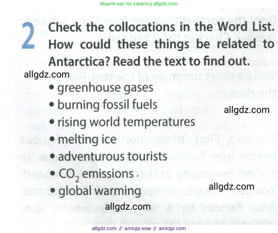 Английский язык (english), 9 класс Учебник (Student's book), авторы: Ваулина Юлия Евгеньевна (Vaulina Julia), Дули Дженни (Dooley Jenny), Подоляко Ольга Евгеньевна (Podolyako Olga), Эванс Вирджиния (Evans Virginia), издательство Просвещение, Москва, 2023, белого цвета, страница 134, номер 2, Условие 2023-2027