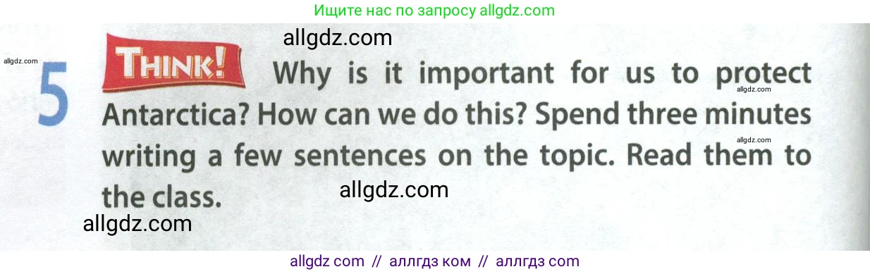 Английский язык (english), 9 класс Учебник (Student's book), авторы: Ваулина Юлия Евгеньевна (Vaulina Julia), Дули Дженни (Dooley Jenny), Подоляко Ольга Евгеньевна (Podolyako Olga), Эванс Вирджиния (Evans Virginia), издательство Просвещение, Москва, 2023, белого цвета, страница 134, номер 5, Условие 2023-2027