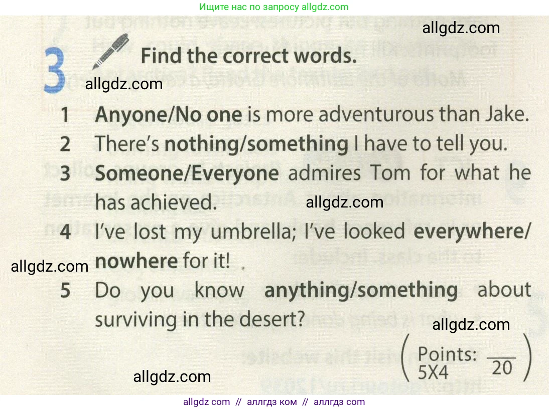 Английский язык (english), 9 класс Учебник (Student's book), авторы: Ваулина Юлия Евгеньевна (Vaulina Julia), Дули Дженни (Dooley Jenny), Подоляко Ольга Евгеньевна (Podolyako Olga), Эванс Вирджиния (Evans Virginia), издательство Просвещение, Москва, 2023, белого цвета, страница 136, номер 3, Условие 2023-2027