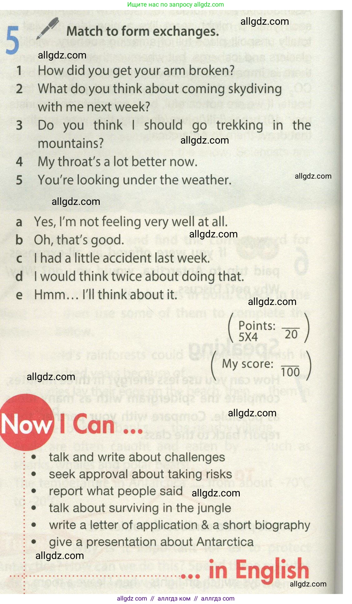 Английский язык (english), 9 класс Учебник (Student's book), авторы: Ваулина Юлия Евгеньевна (Vaulina Julia), Дули Дженни (Dooley Jenny), Подоляко Ольга Евгеньевна (Podolyako Olga), Эванс Вирджиния (Evans Virginia), издательство Просвещение, Москва, 2023, белого цвета, страница 136, номер 5, Условие 2023-2027