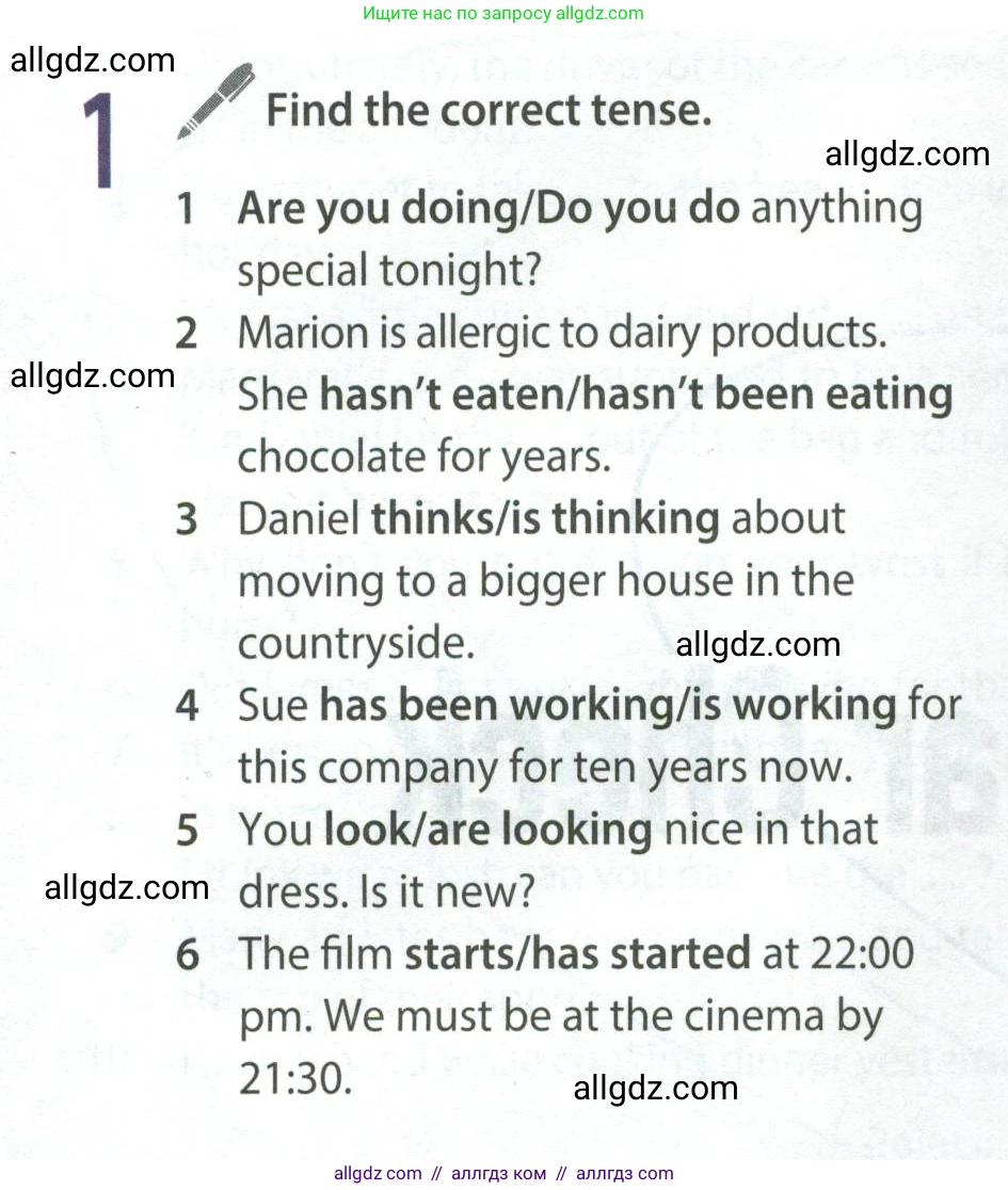 Английский язык (english), 9 класс Учебник (Student's book), авторы: Ваулина Юлия Евгеньевна (Vaulina Julia), Дули Дженни (Dooley Jenny), Подоляко Ольга Евгеньевна (Podolyako Olga), Эванс Вирджиния (Evans Virginia), издательство Просвещение, Москва, 2023, белого цвета, страница 138, номер 1, Условие 2023-2027