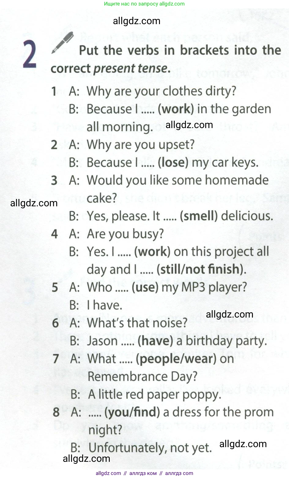 Английский язык (english), 9 класс Учебник (Student's book), авторы: Ваулина Юлия Евгеньевна (Vaulina Julia), Дули Дженни (Dooley Jenny), Подоляко Ольга Евгеньевна (Podolyako Olga), Эванс Вирджиния (Evans Virginia), издательство Просвещение, Москва, 2023, белого цвета, страница 138, номер 2, Условие 2023-2027