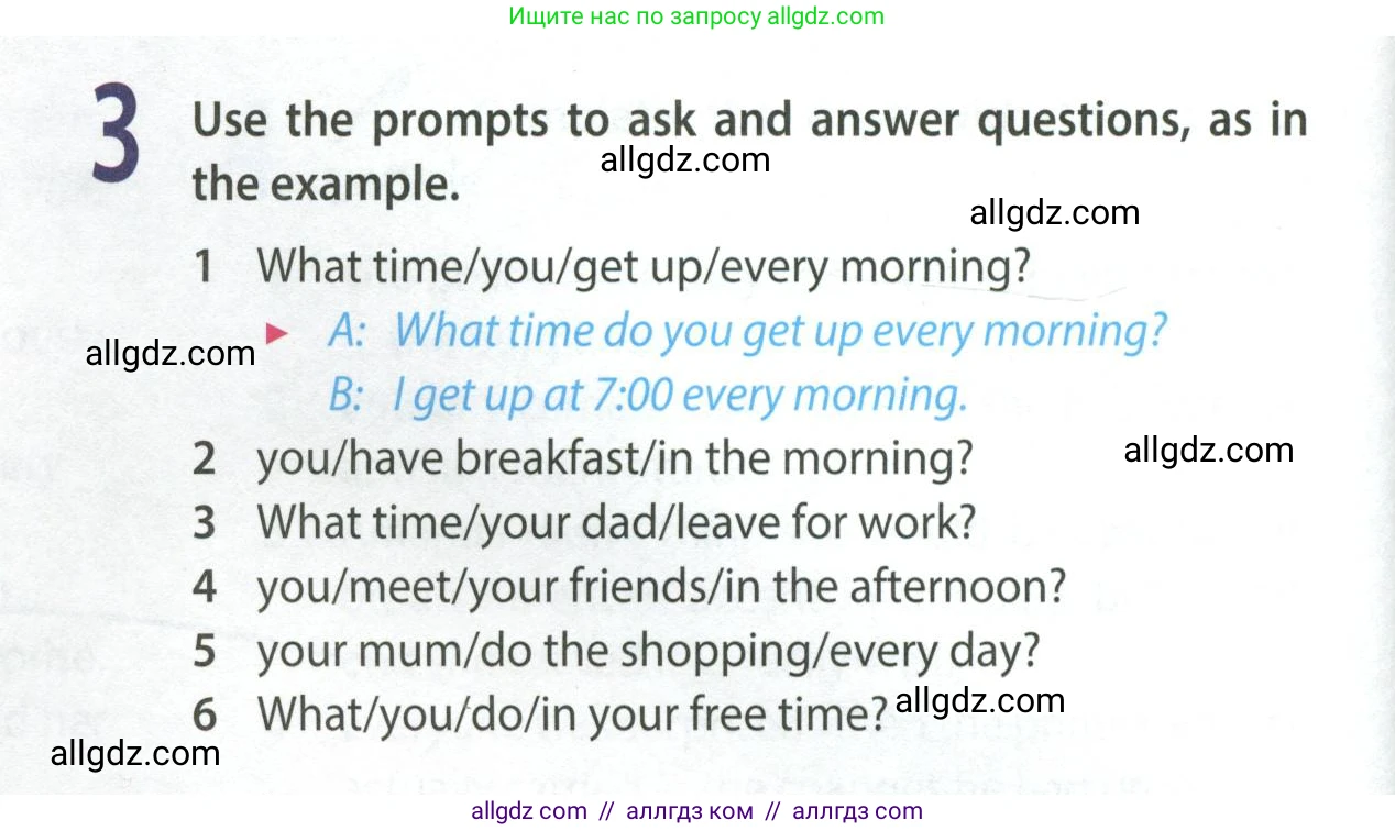 Английский язык (english), 9 класс Учебник (Student's book), авторы: Ваулина Юлия Евгеньевна (Vaulina Julia), Дули Дженни (Dooley Jenny), Подоляко Ольга Евгеньевна (Podolyako Olga), Эванс Вирджиния (Evans Virginia), издательство Просвещение, Москва, 2023, белого цвета, страница 138, номер 3, Условие 2023-2027