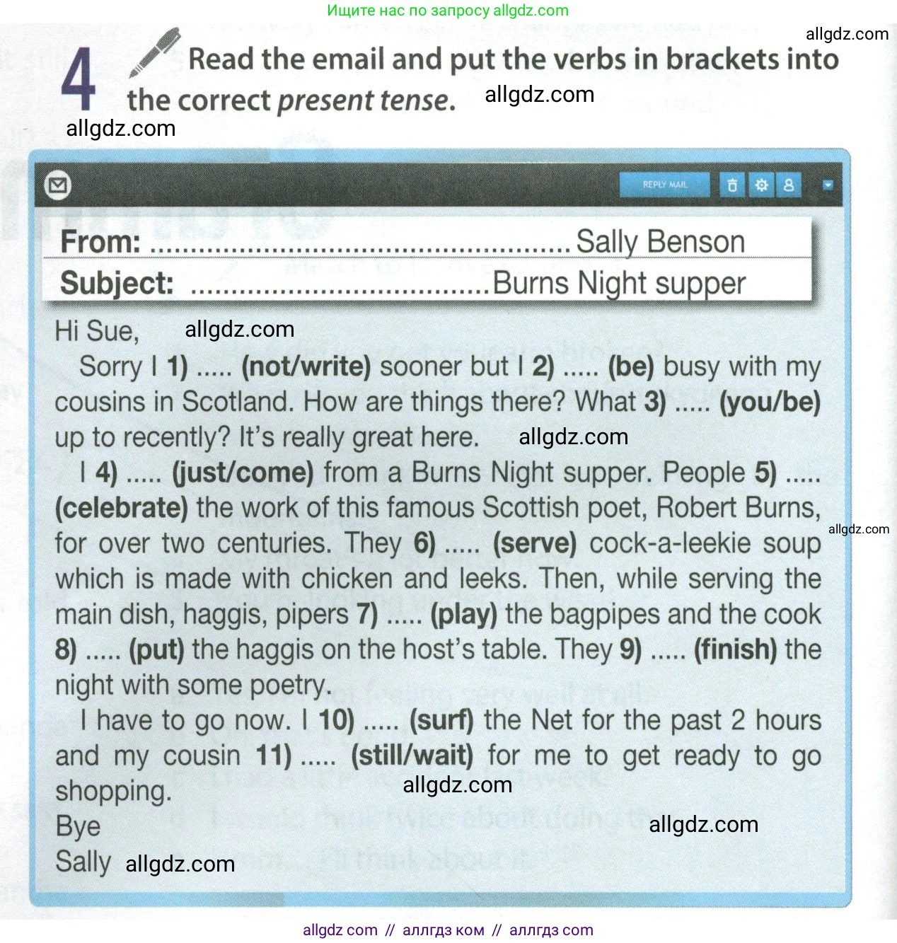 Английский язык (english), 9 класс Учебник (Student's book), авторы: Ваулина Юлия Евгеньевна (Vaulina Julia), Дули Дженни (Dooley Jenny), Подоляко Ольга Евгеньевна (Podolyako Olga), Эванс Вирджиния (Evans Virginia), издательство Просвещение, Москва, 2023, белого цвета, страница 138, номер 4, Условие 2023-2027