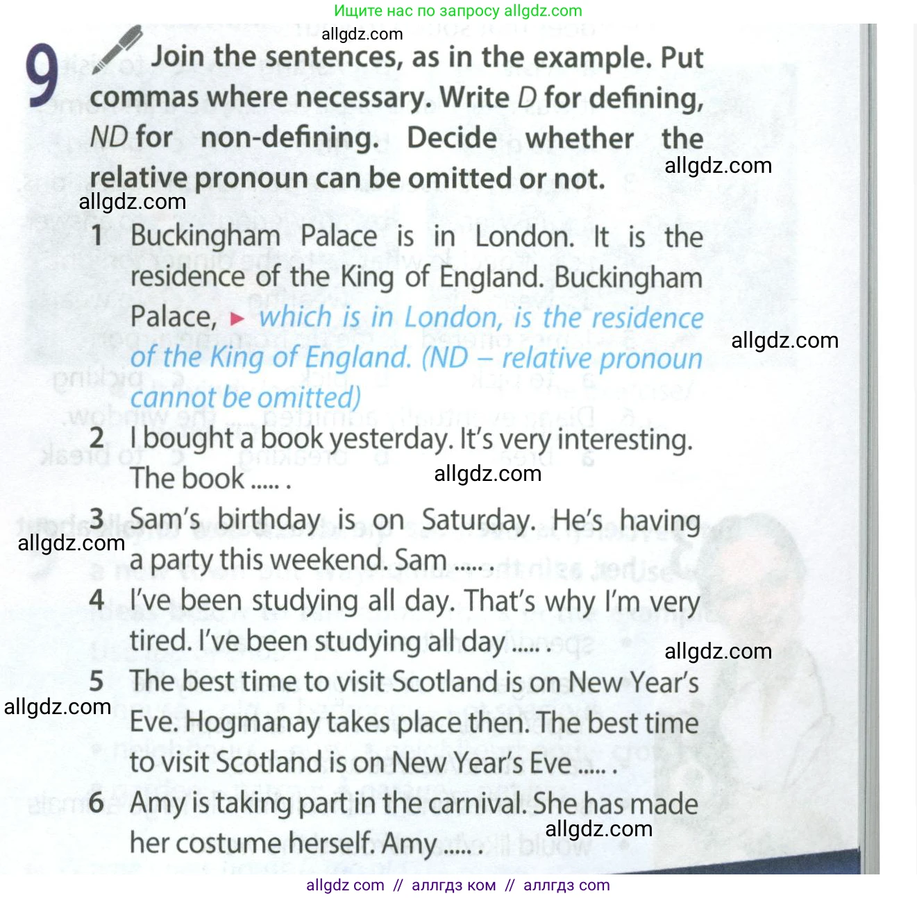 Английский язык (english), 9 класс Учебник (Student's book), авторы: Ваулина Юлия Евгеньевна (Vaulina Julia), Дули Дженни (Dooley Jenny), Подоляко Ольга Евгеньевна (Podolyako Olga), Эванс Вирджиния (Evans Virginia), издательство Просвещение, Москва, 2023, белого цвета, страница 139, номер 9, Условие 2023-2027